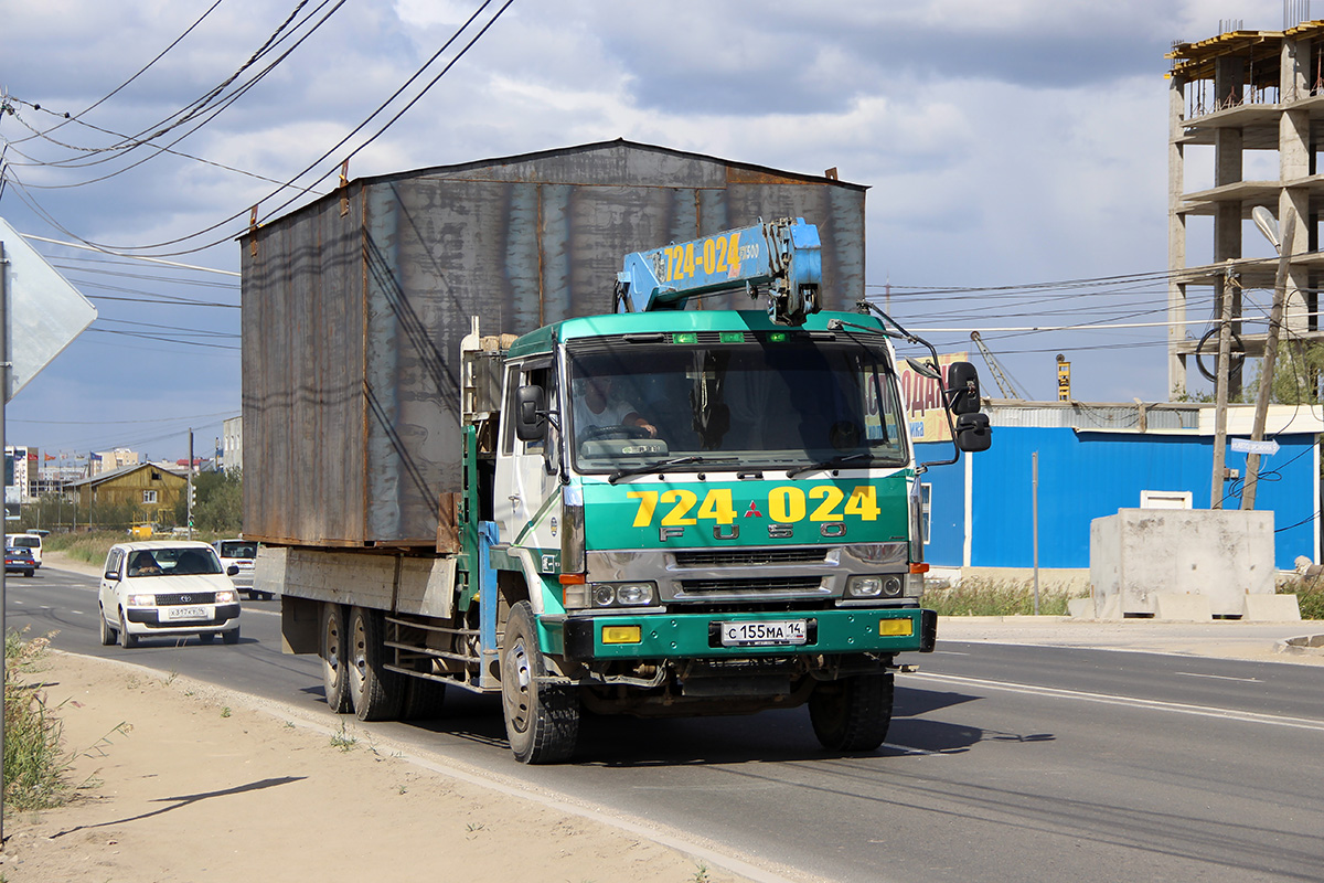 Саха (Якутия), № С 155 МА 14 — Mitsubishi Fuso The Great