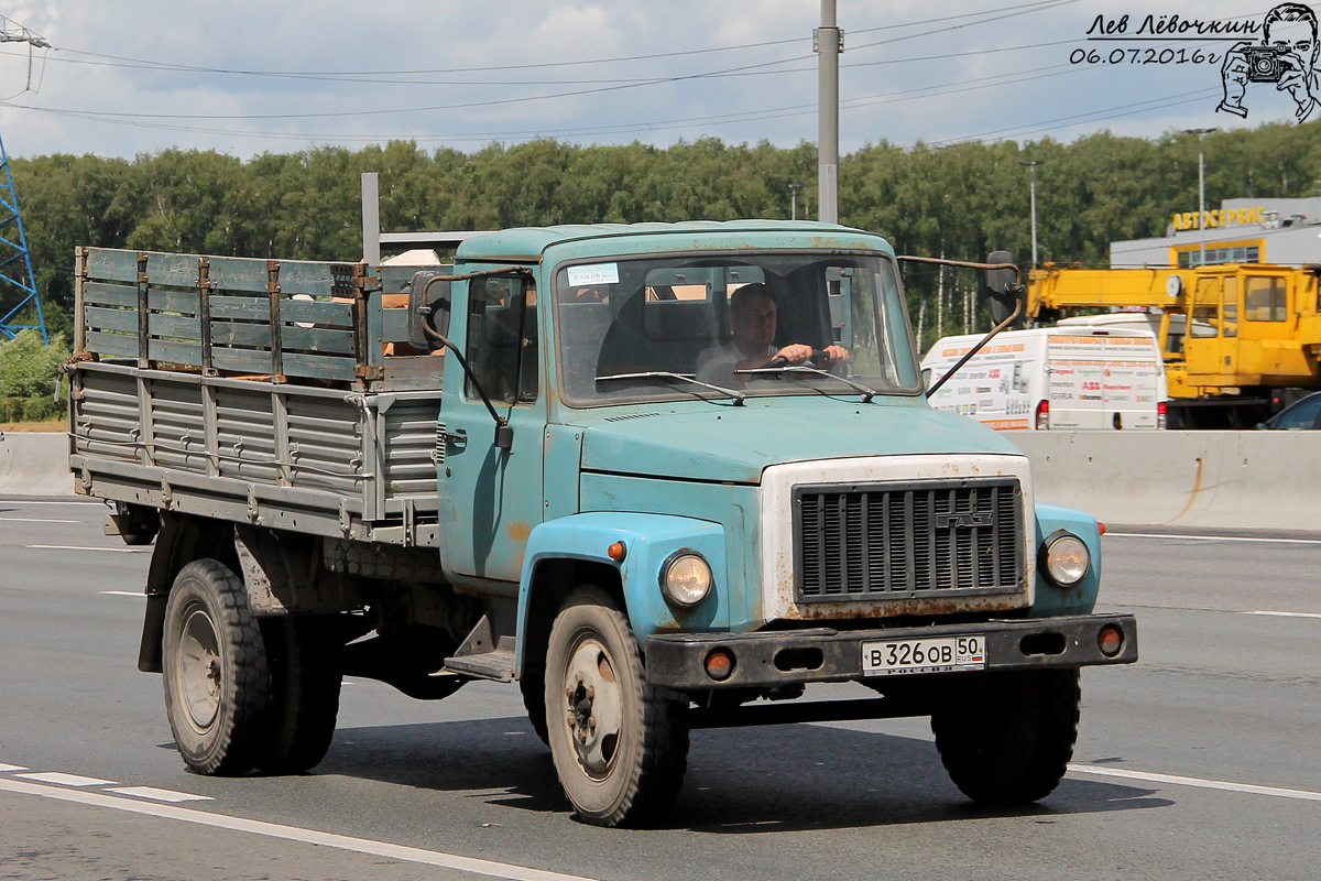 Московская область, № В 326 ОВ 50 — ГАЗ-3307