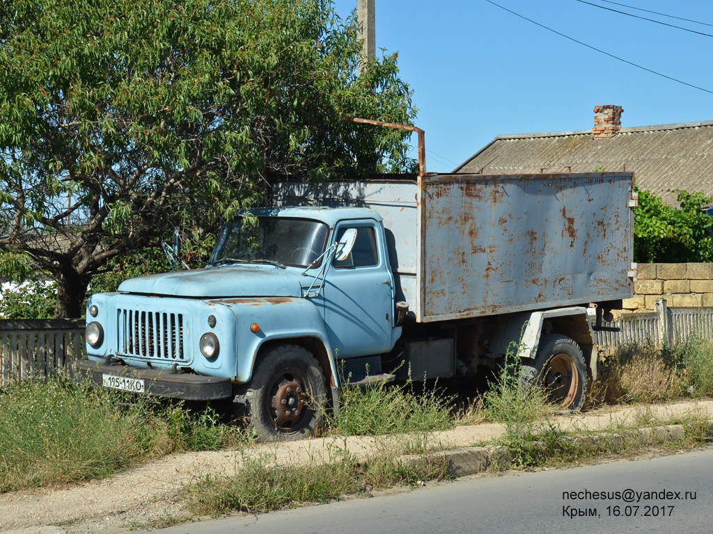 Крым, № 195-11 КО — ГАЗ-53-14, ГАЗ-53-14-01