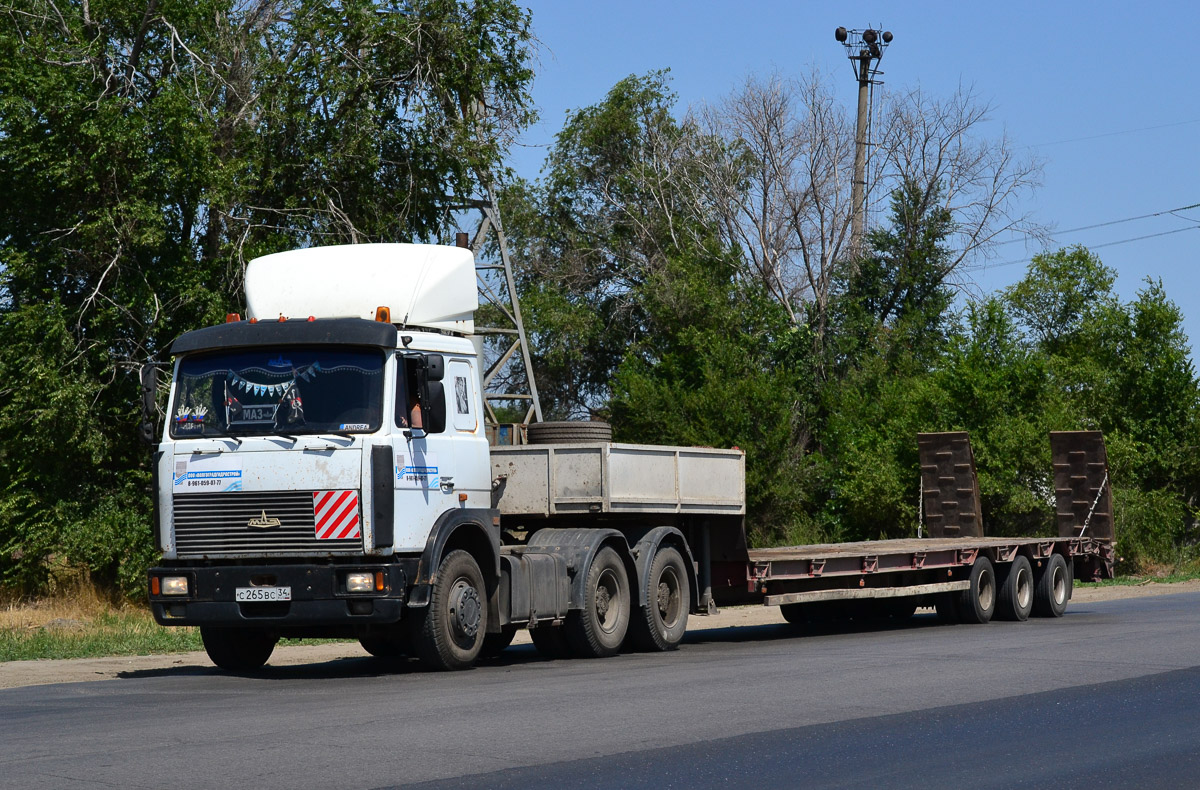 Волгоградская область, № С 265 ВС 34 — МАЗ-642208