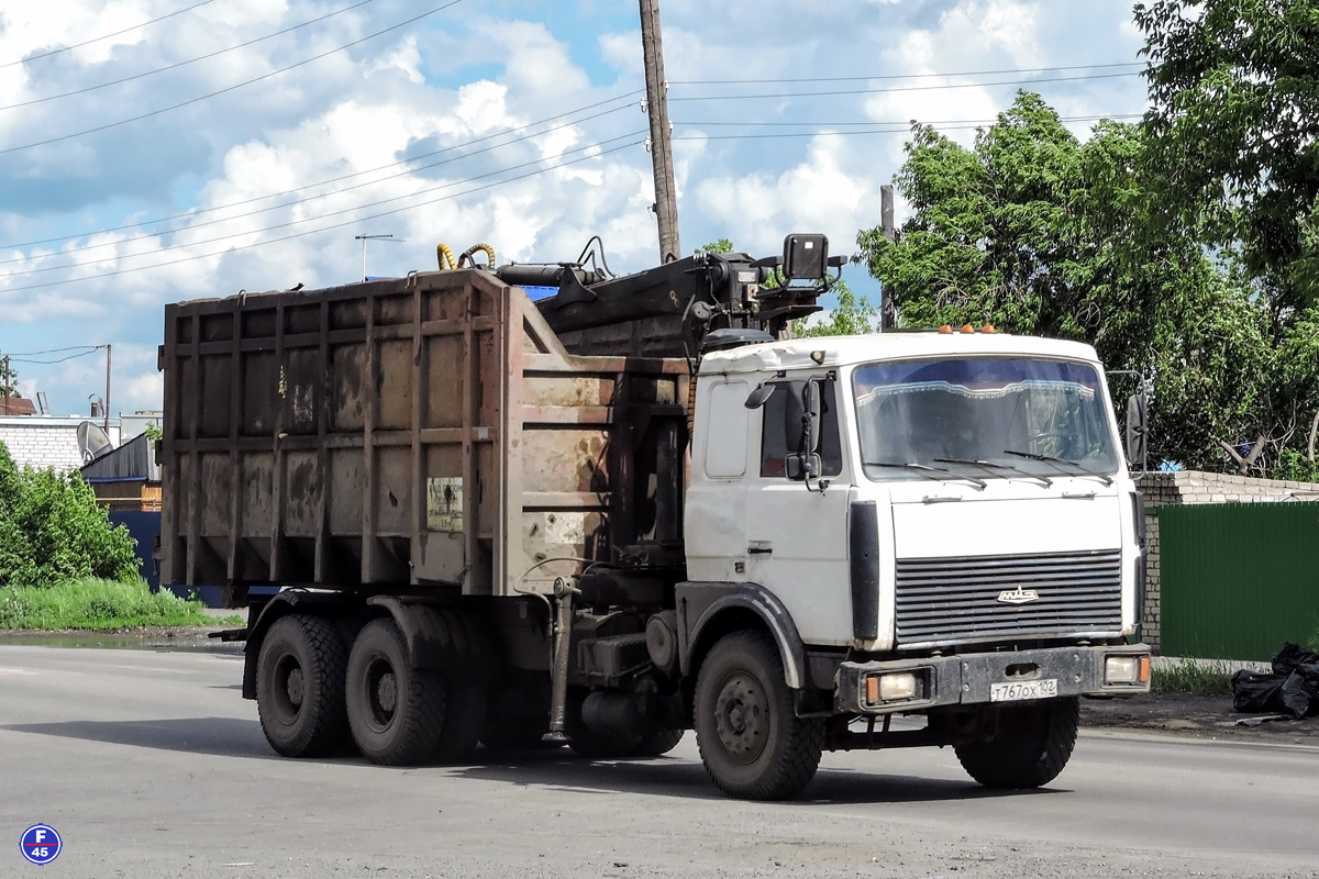 Курганская область, № Т 767 ОХ 102 — МАЗ-6312A5