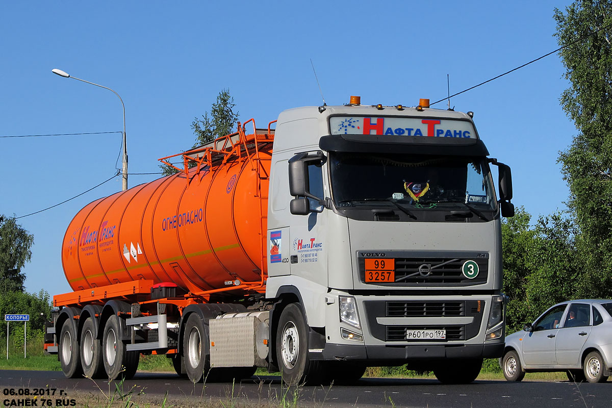 Москва, № Р 601 РО 197 — Volvo ('2008) FH.400