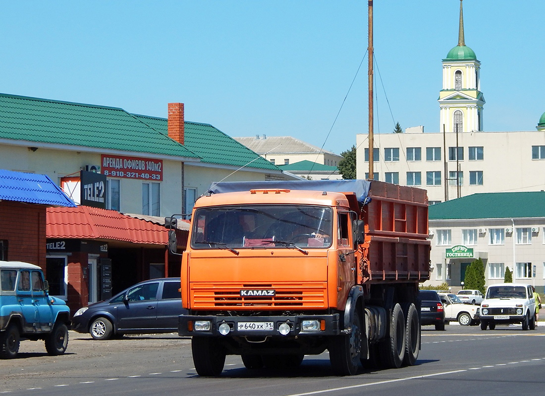 Белгородская область, № Р 640 ХК 31 — КамАЗ-53215-13 [53215N]