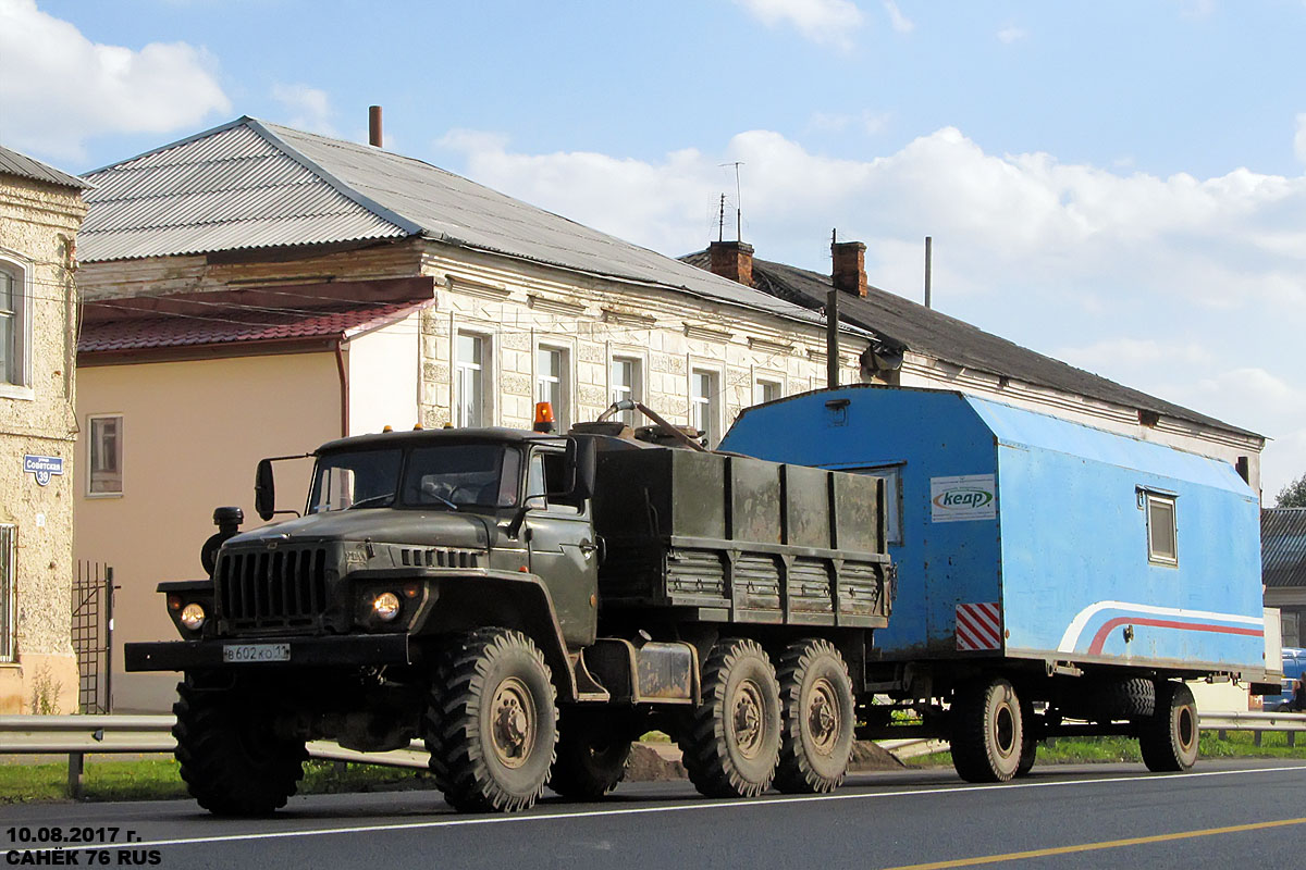 Коми, № В 602 КО 11 — Урал-4320-01