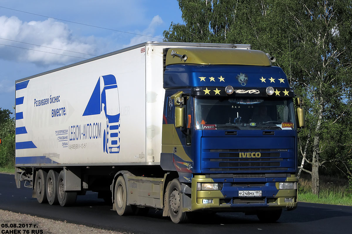 Москва, № У 248 МХ 197 — IVECO EuroStar