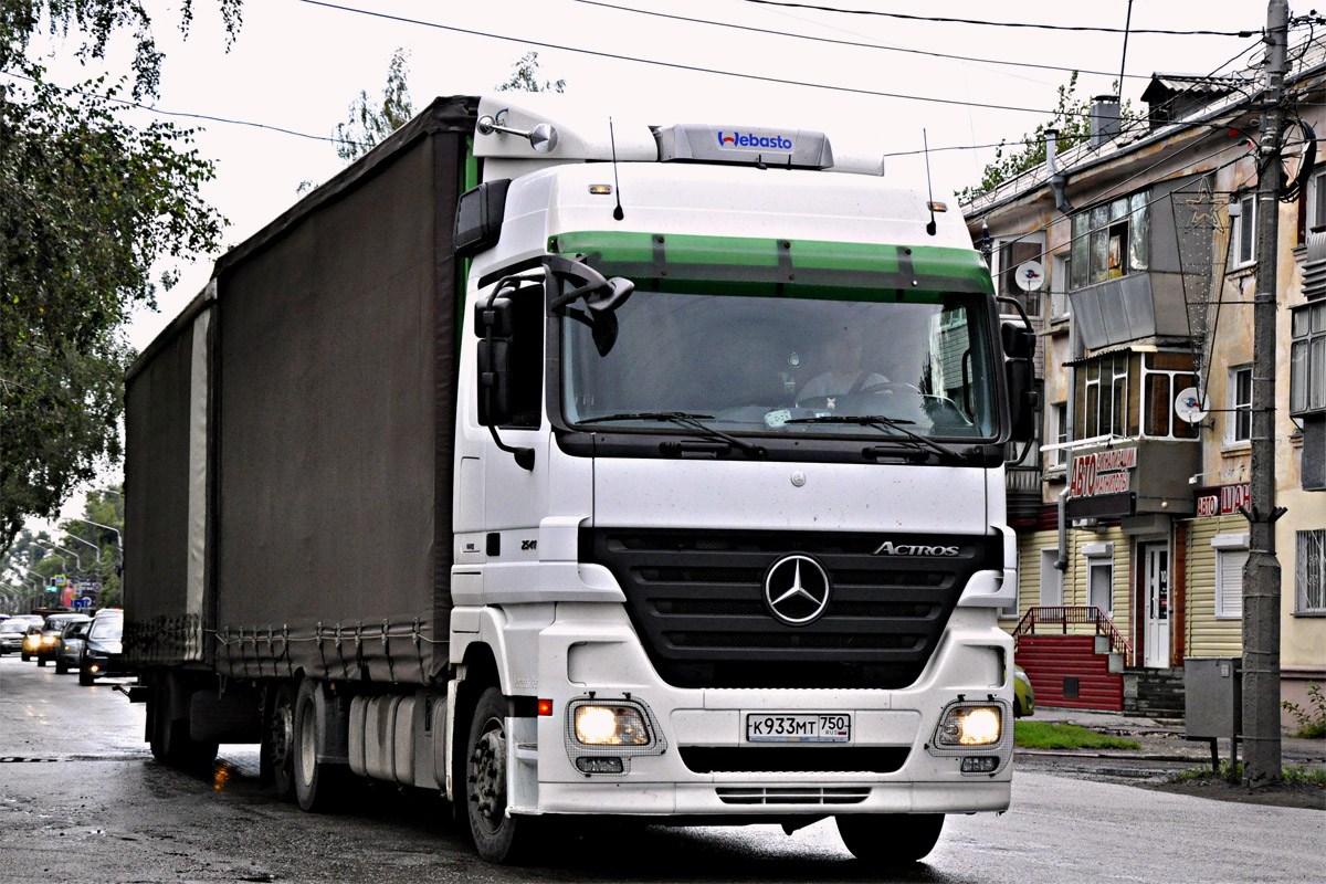 Московская область, № К 933 МТ 750 — Mercedes-Benz Actros ('2003) 2541