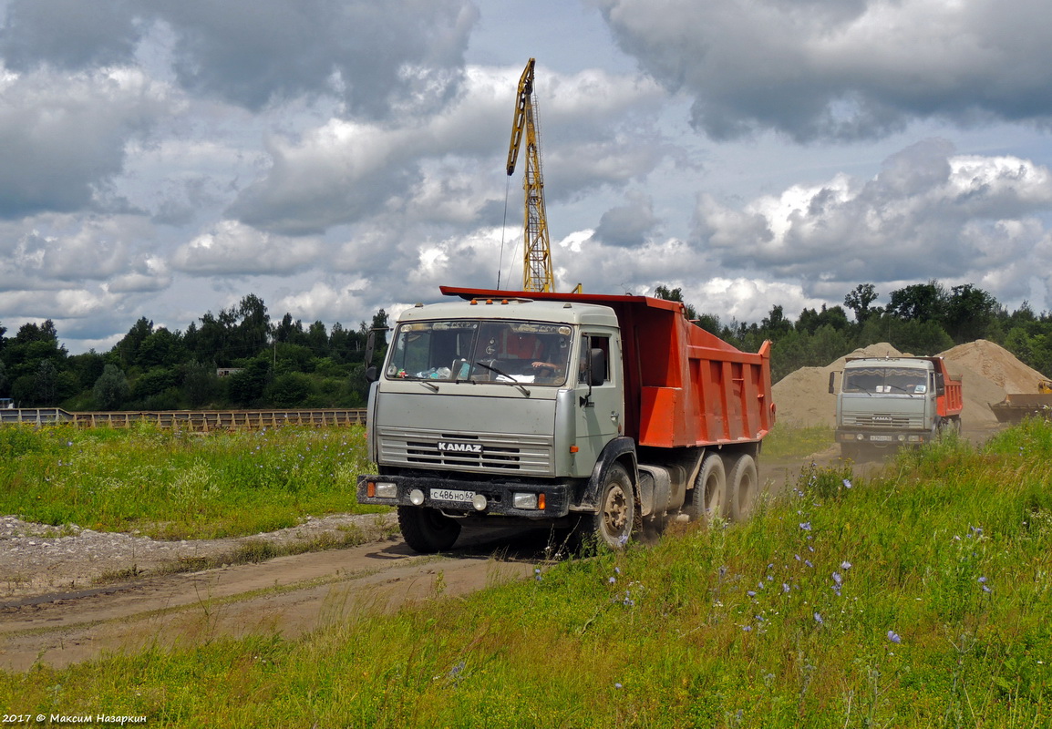 Рязанская область, № С 486 НО 62 — КамАЗ-55111-02 [55111C]