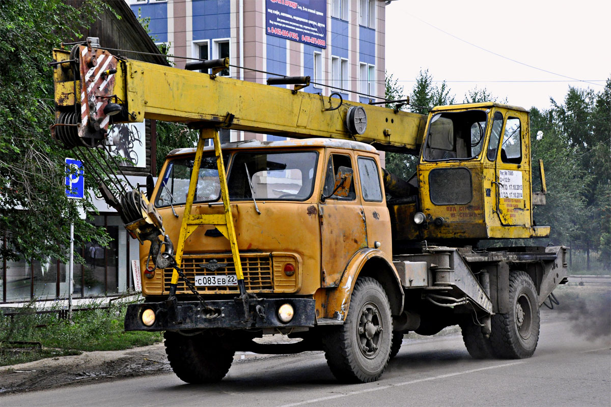 Алтайский край, № С 083 ЕВ 22 — МАЗ-5334