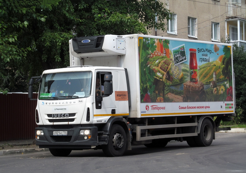 Москва, № О 921 НС 750 — IVECO EuroCargo ('2008)