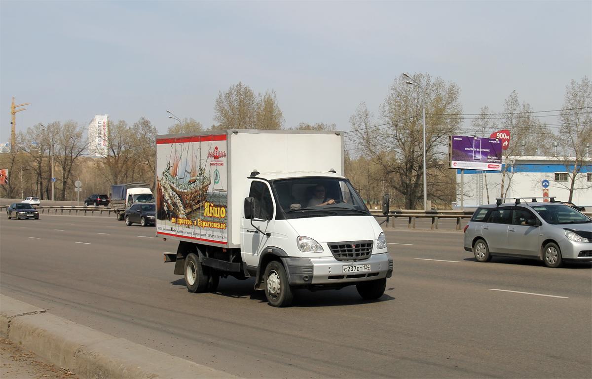 Красноярский край, № С 237 ЕТ 124 — ГАЗ-33106 "Валдай"