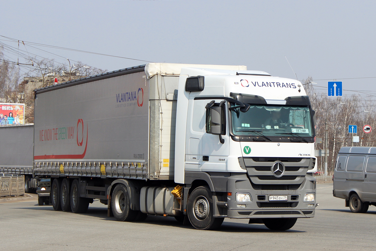 Калининградская область, № Р 945 ВН 39 — Mercedes-Benz Actros ('2009) 1844