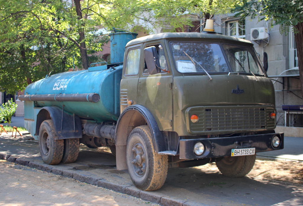 Одесская область, № ВН 5733 СХ — МАЗ-5334