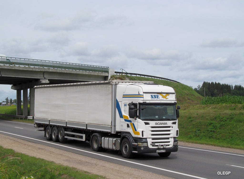 Московская область, № Н 219 ВВ 750 — Scania ('2004) R420