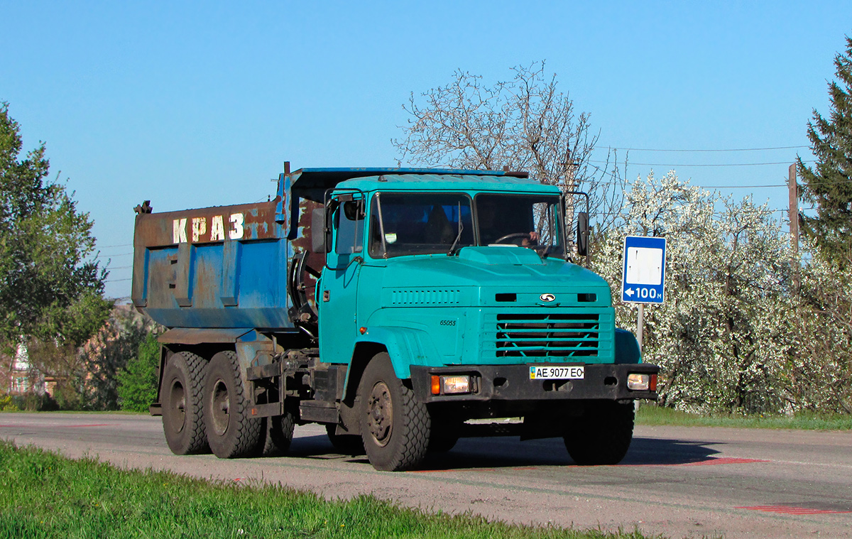 Днепропетровская область, № АЕ 9077 ЕО — КрАЗ-65055