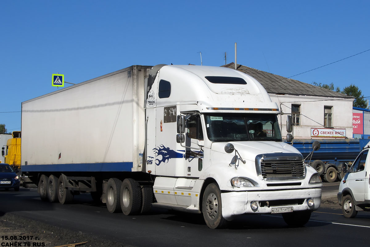 Москва, № О 863 СР 177 — Freightliner Columbia