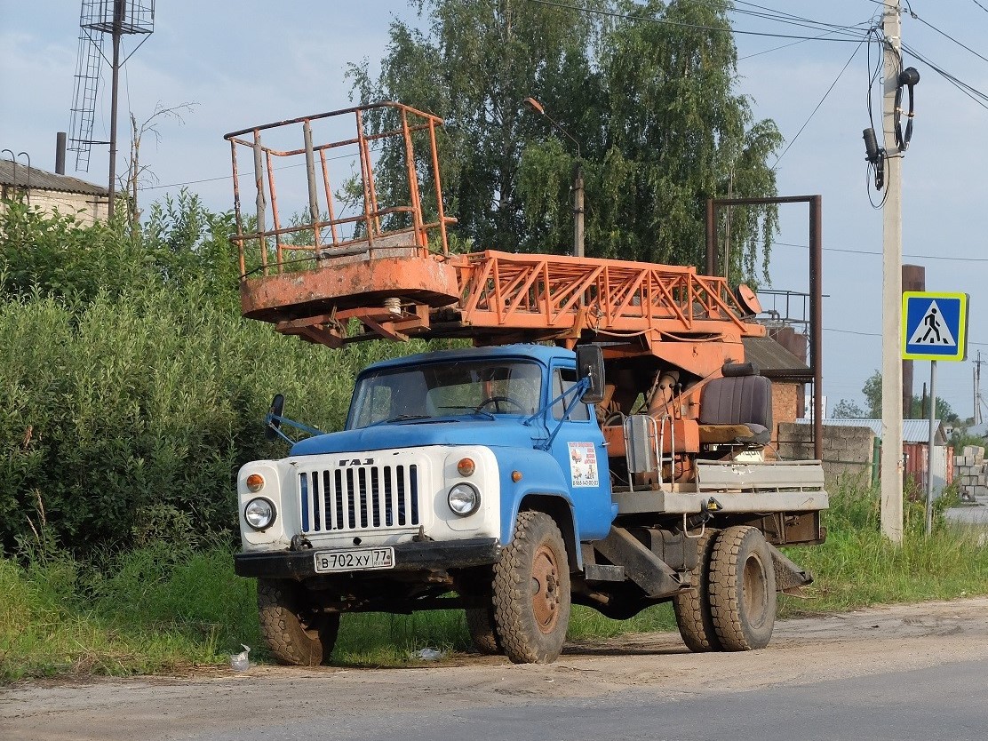 Москва, № В 702 ХУ 77 — ГАЗ-53-12