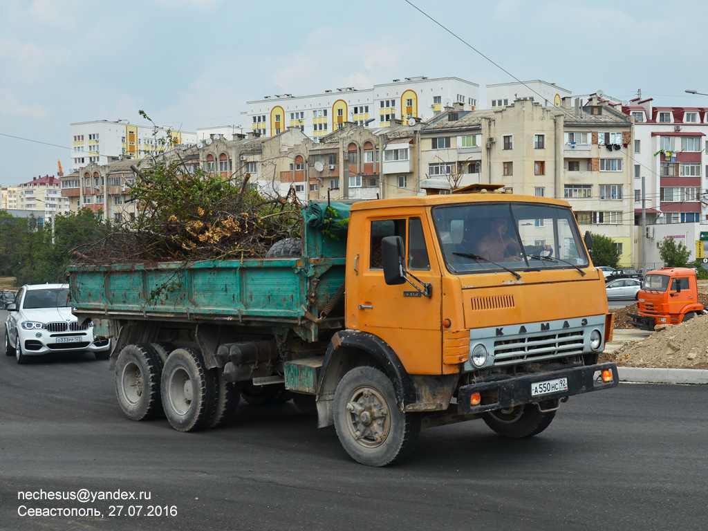 Севастополь, № А 550 НС 92 — КамАЗ-5320