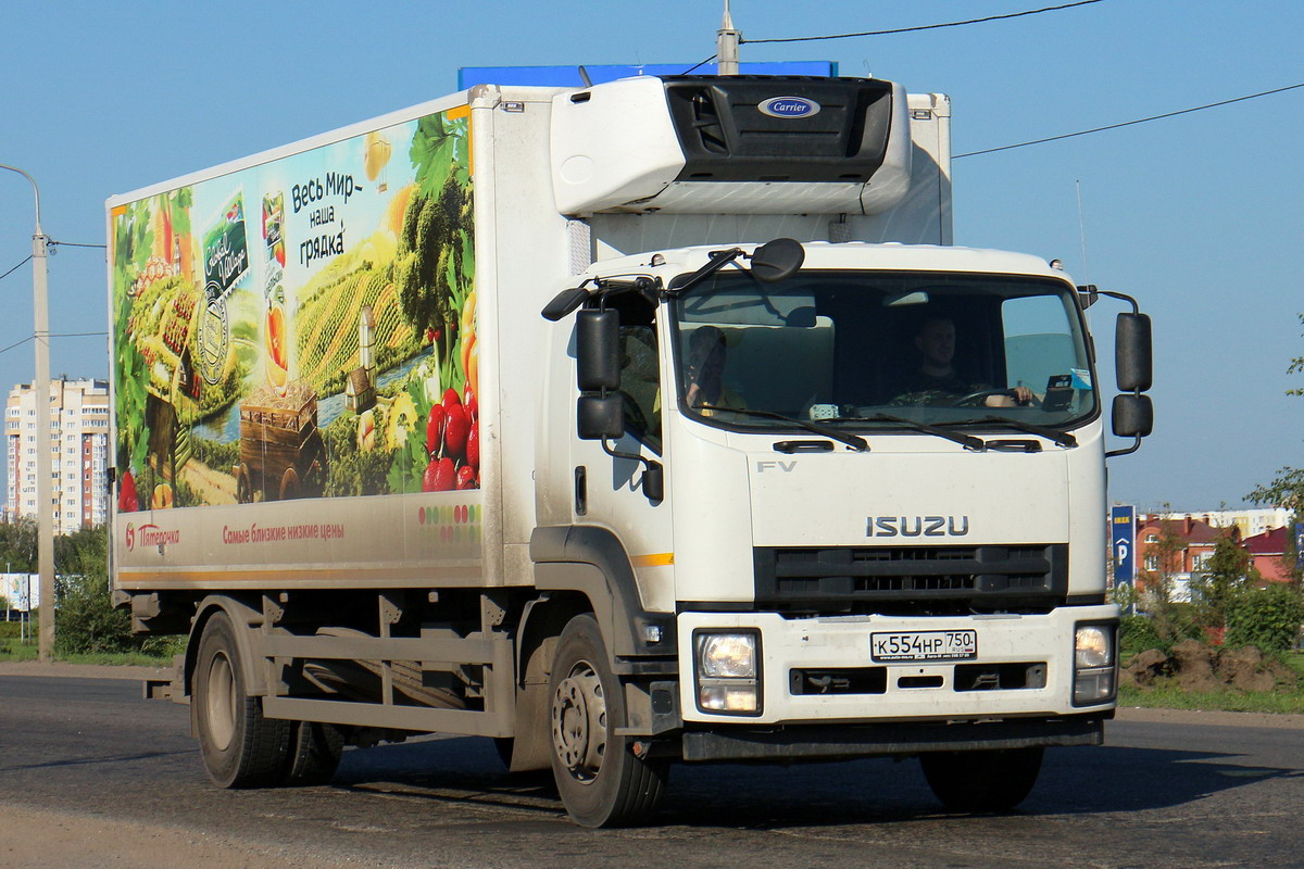 Омская область, № К 554 НР 750 — Isuzu Forward 18.0 [Z7X]