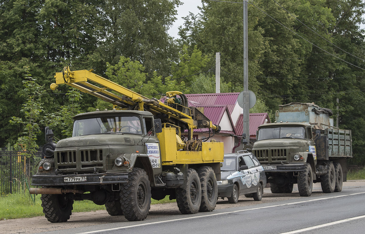 Москва, № М 779 РК 97 — ЗИЛ-131Н (УАМЗ)