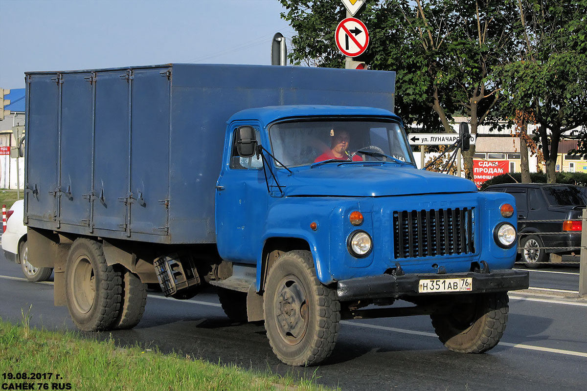 Ярославская область, № Н 351 АВ 76 — ГАЗ-53-27