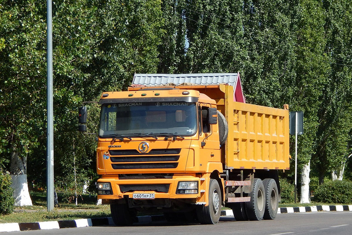 Белгородская область, № О 601 КР 31 — Shaanxi Shacman F3000 SX325x