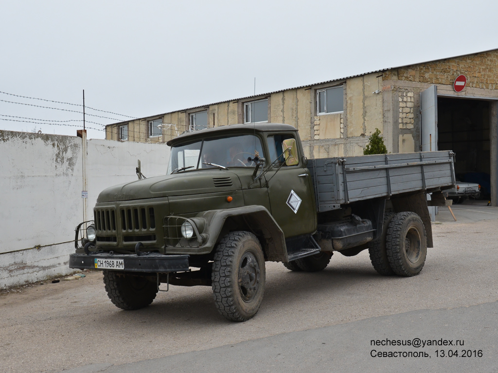 Севастополь, № СН 1968 АМ — ЗИЛ-130