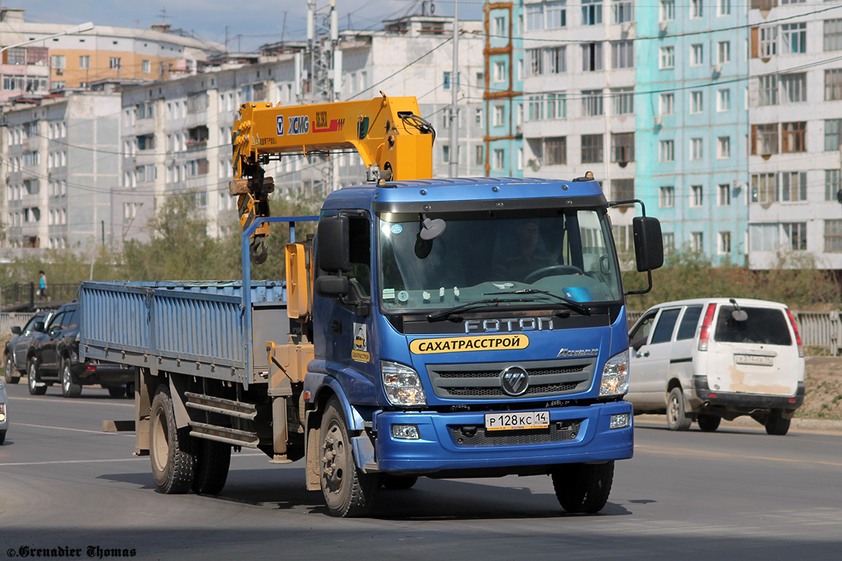 Саха (Якутия), № Р 128 КС 14 — Foton Auman BJ1163