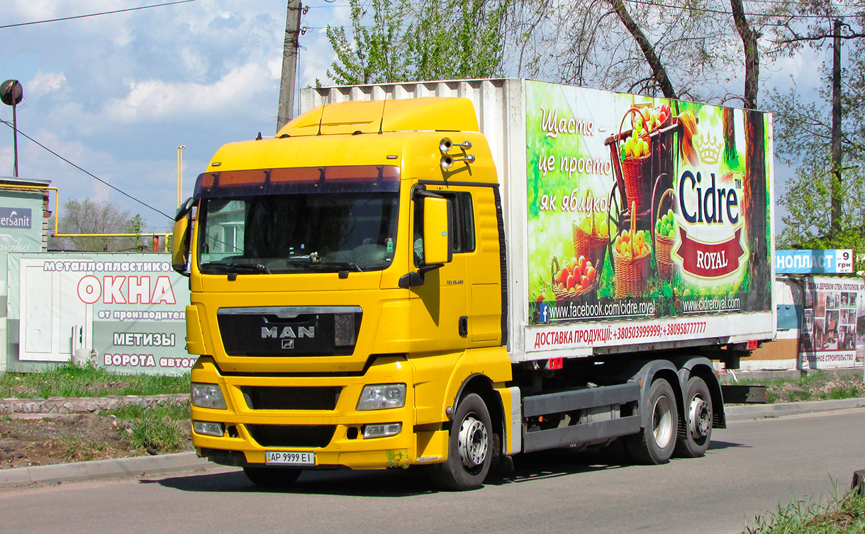 Запорожская область, № АР 9999 АІ — MAN TGX ('2007) 26.480