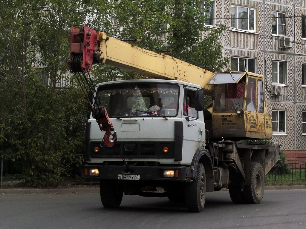 Калужская область, № Е 041 УУ 40 — МАЗ-5337 [533700]