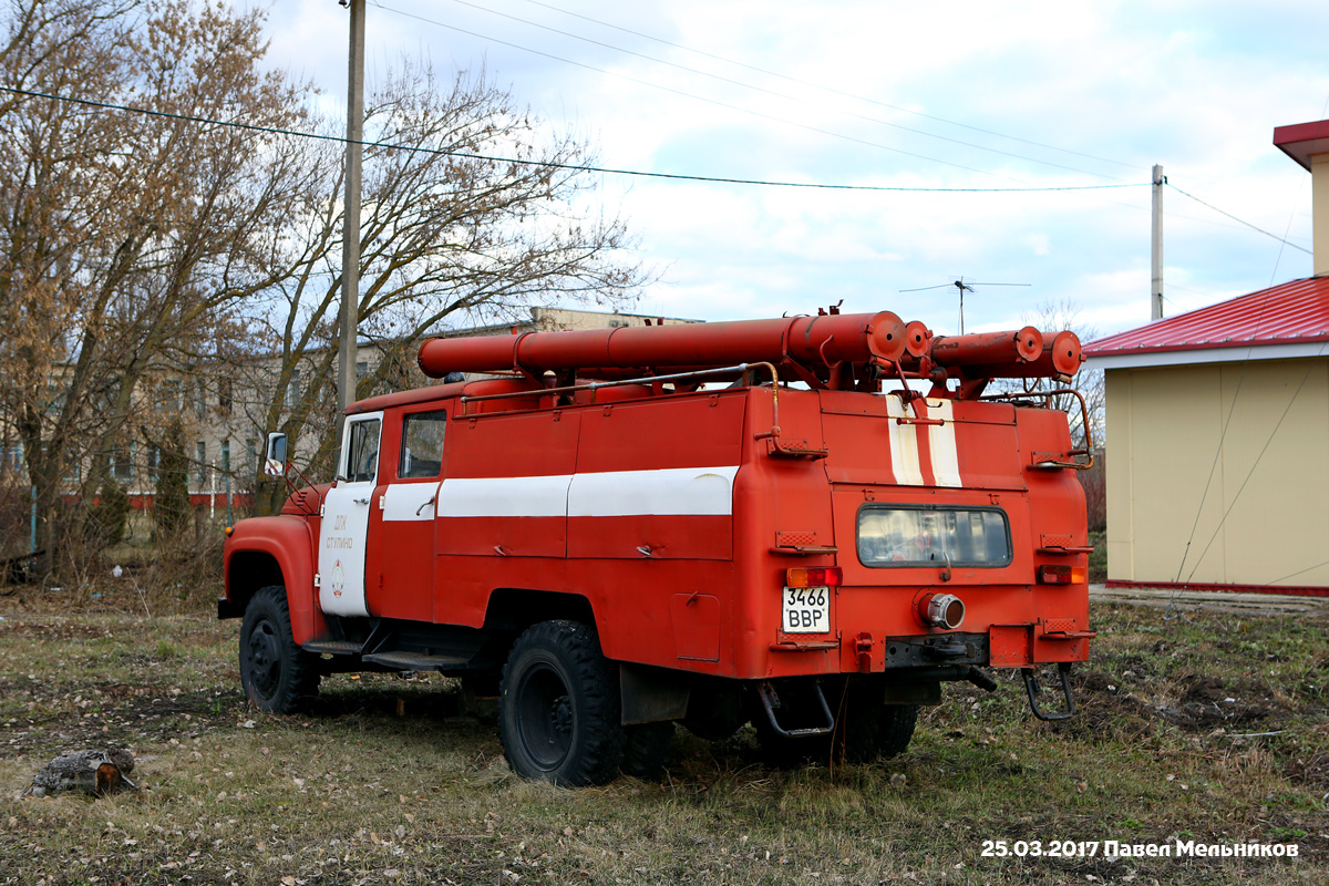 Воронежская область, № 3466 ВВР — ЗИЛ-130