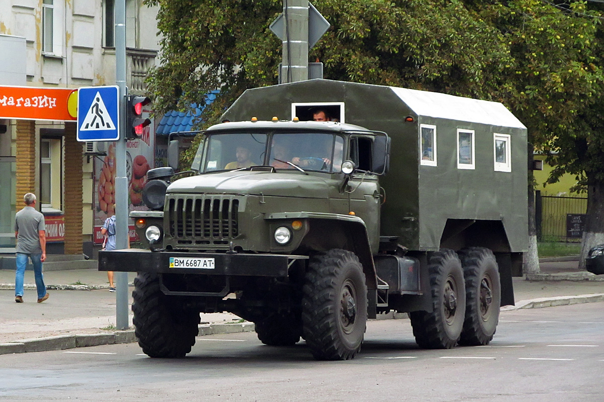 Сумская область, № ВМ 6687 АТ — Урал-4320 (общая модель)