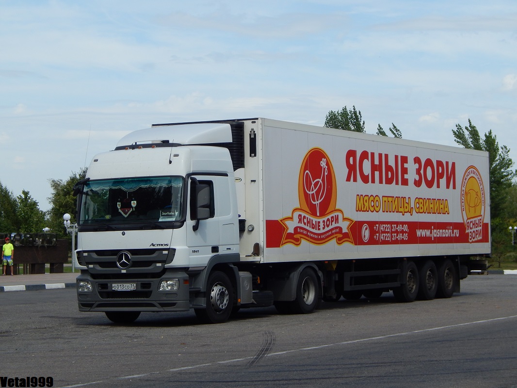 Белгородская область, № О 013 СО 31 — Mercedes-Benz Actros '09 1841 [Z9M]