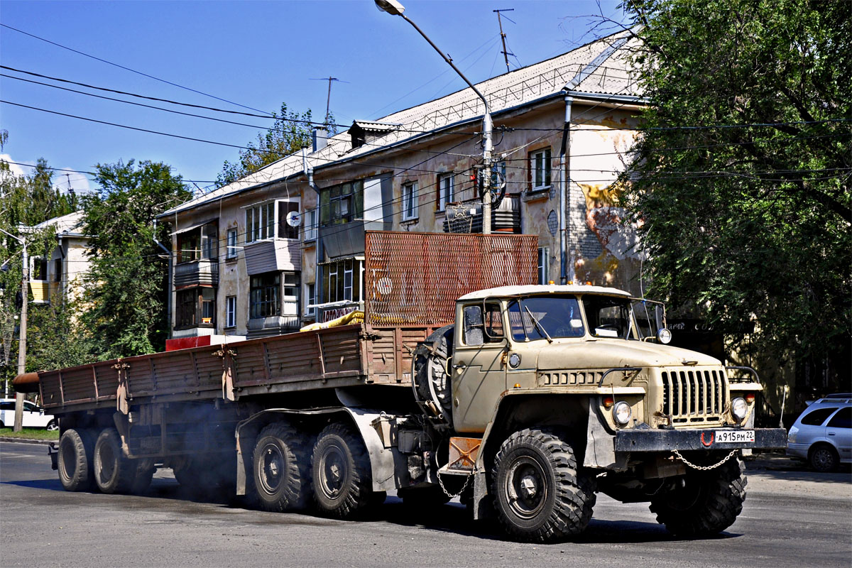 Алтайский край, № А 915 РМ 22 — Урал-4420