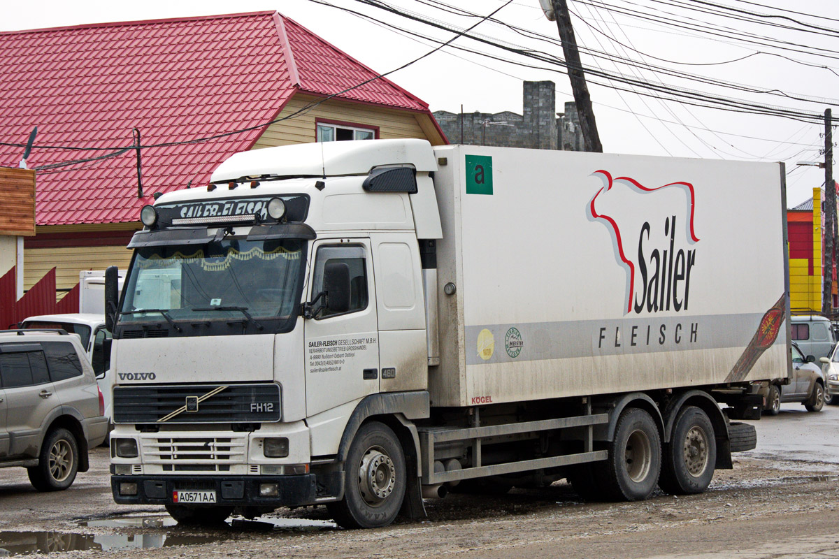 Киргизия, № A 0571 AA — Volvo ('1993) FH12.460