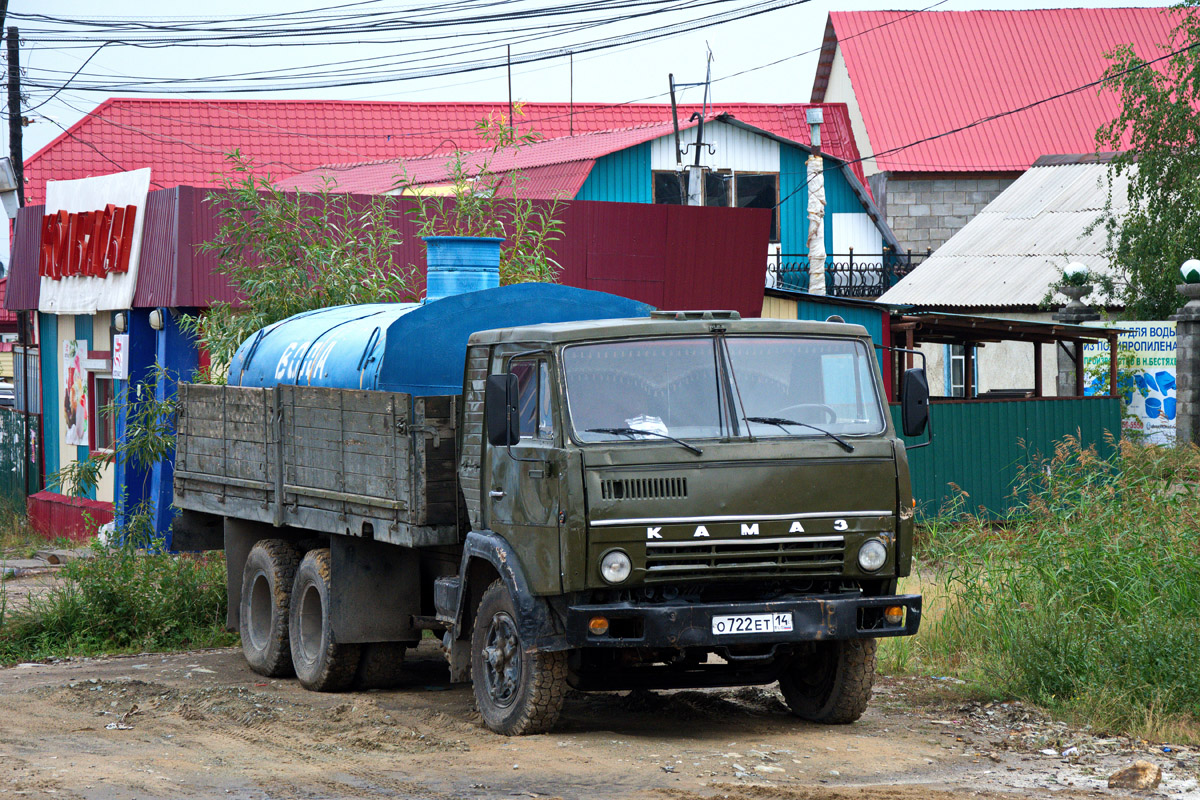 Саха (Якутия), № О 722 ЕТ 14 — КамАЗ-53212