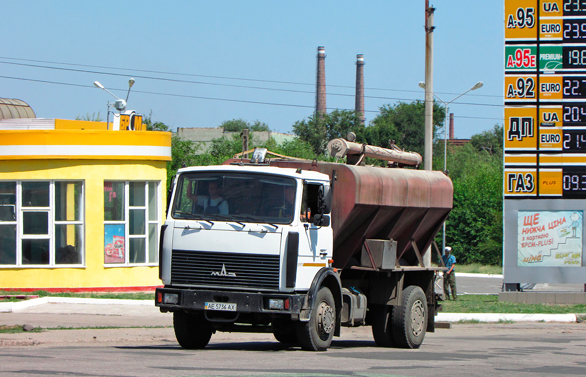 Днепропетровская область, № АЕ 5736 АХ — МАЗ-5337A2