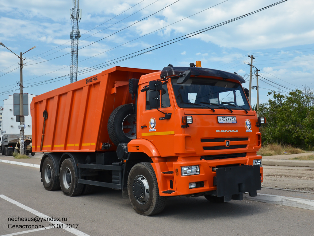 Севастополь, № А 452 РХ 92 — КамАЗ-6520 (общая модель)