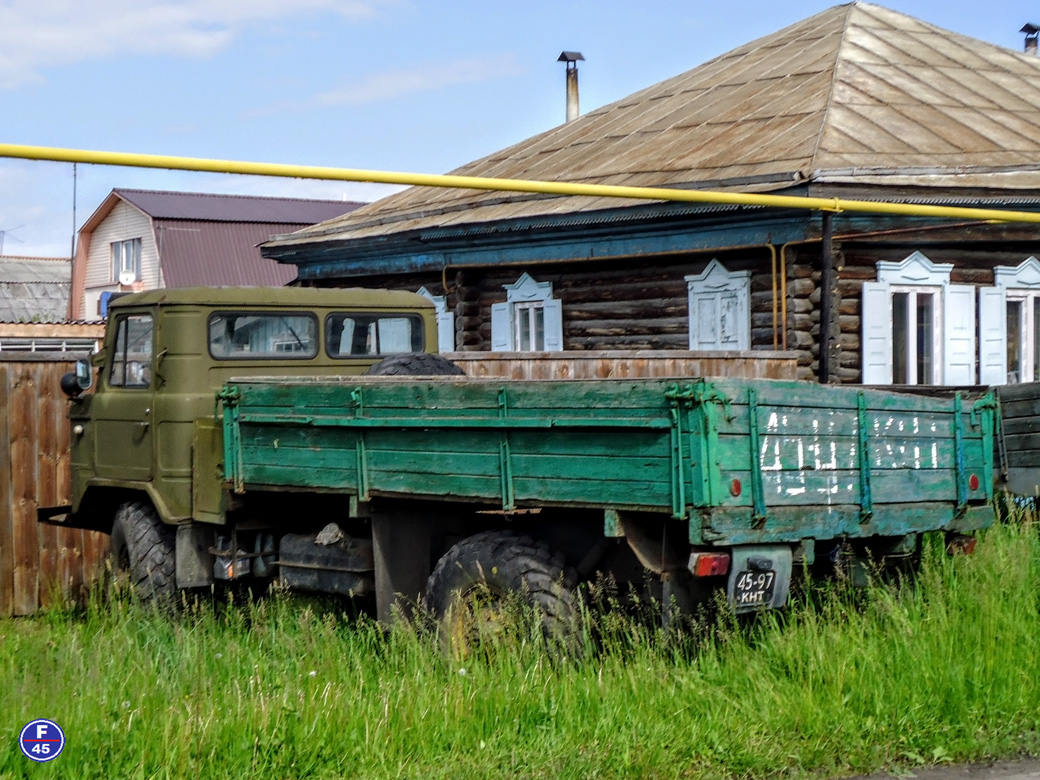 Курганская область, № 45-97 КНТ — ГАЗ-66-04