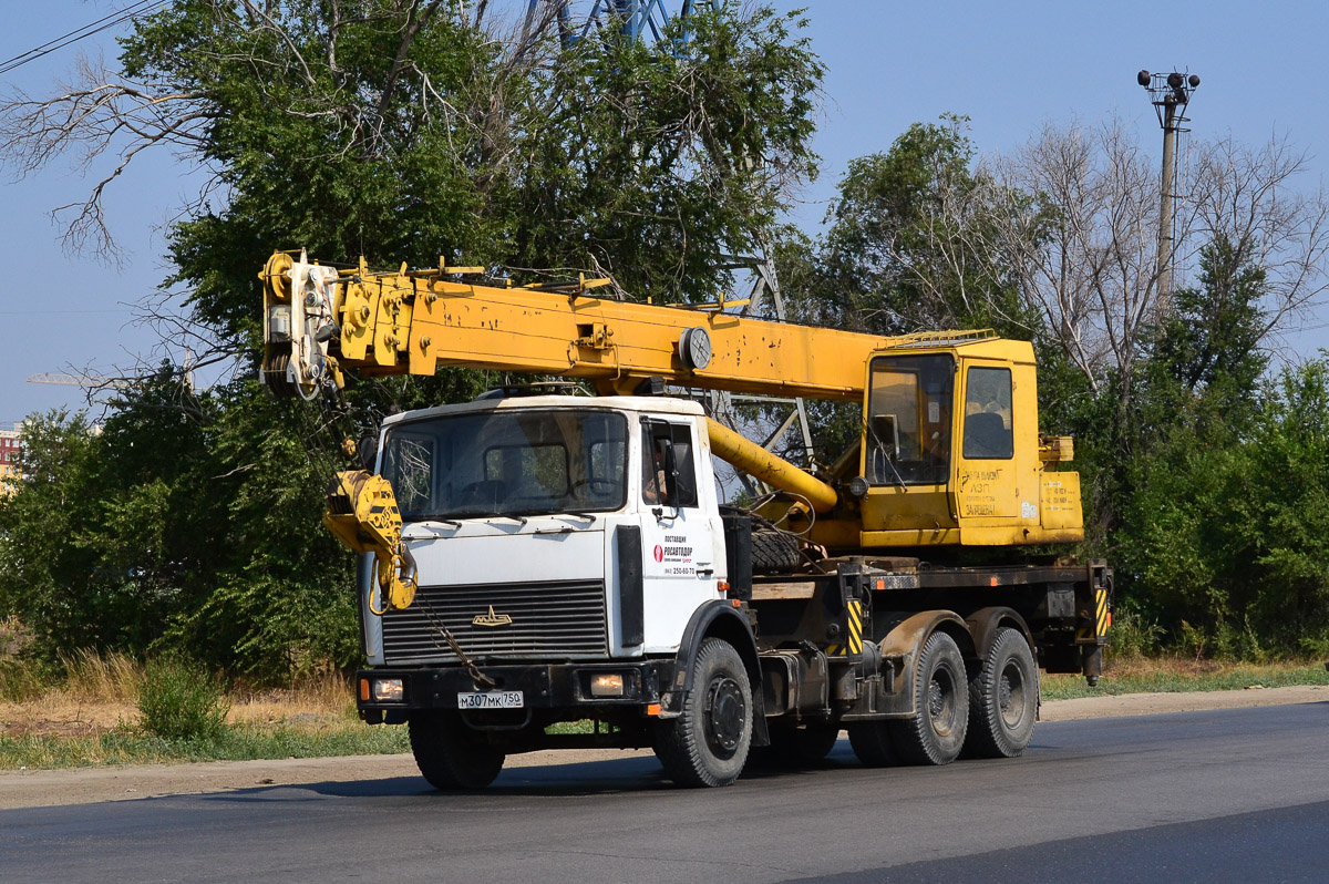 Волгоградская область, № М 307 МК 750 — МАЗ-630303