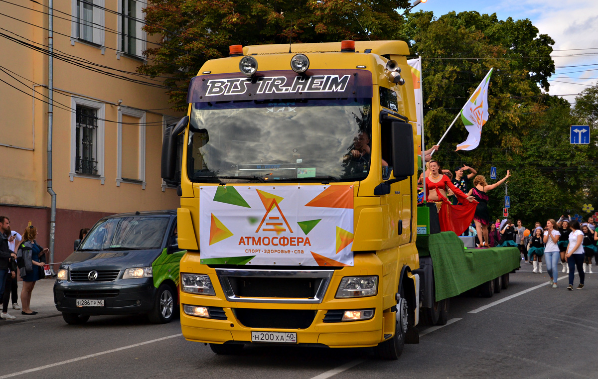 Калужская область, № Н 200 ХА 40 — MAN TGX ('2007) 26.480