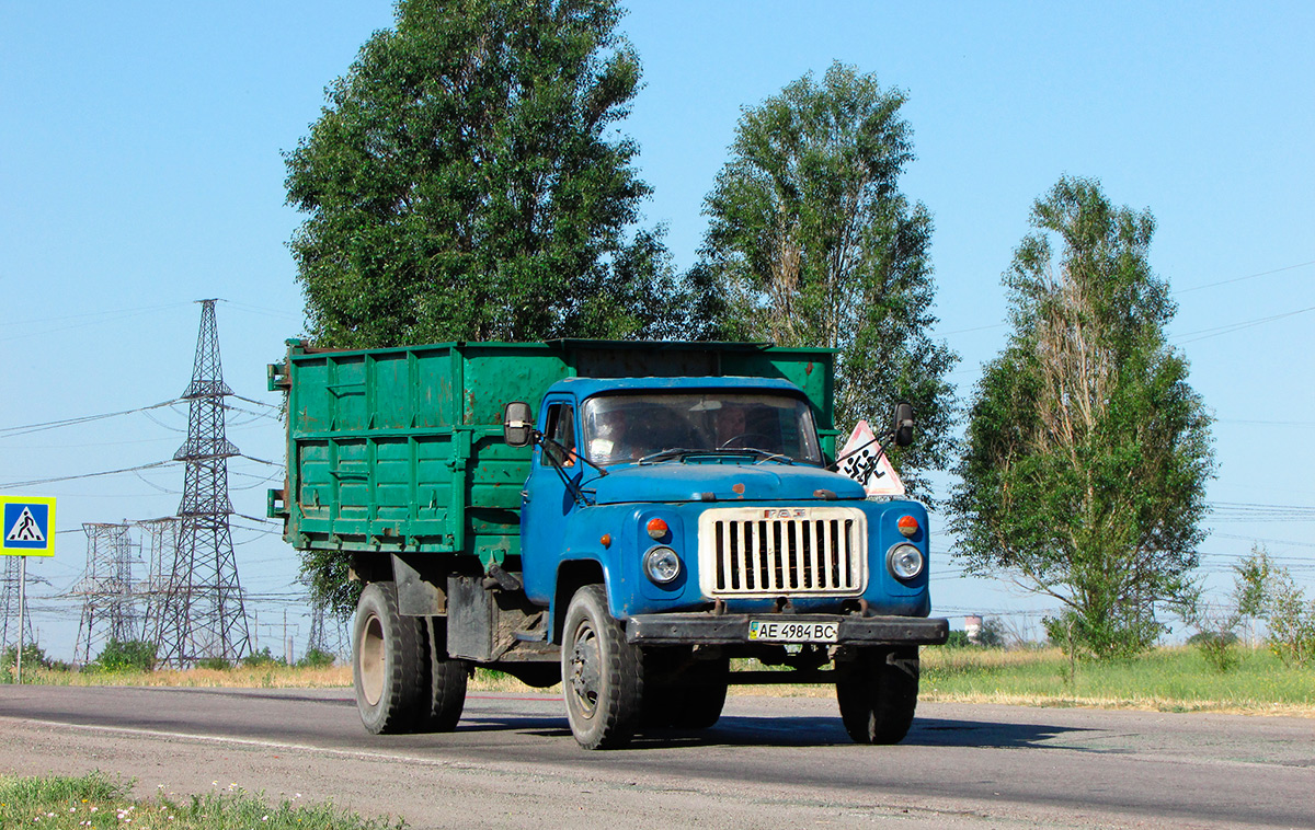 Днепропетровская область, № АЕ 4984 ВС — ГАЗ-53-02