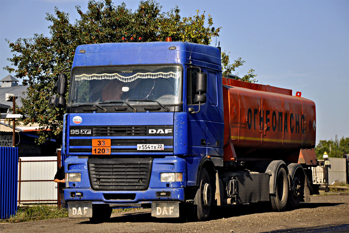 Алтайский край, № У 554 ТХ 22 — DAF 95XF FAR