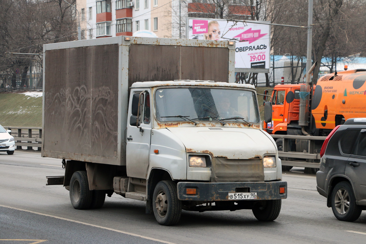 Московская область, № В 515 ХУ 90 — ЗИЛ-5301БО "Бычок"