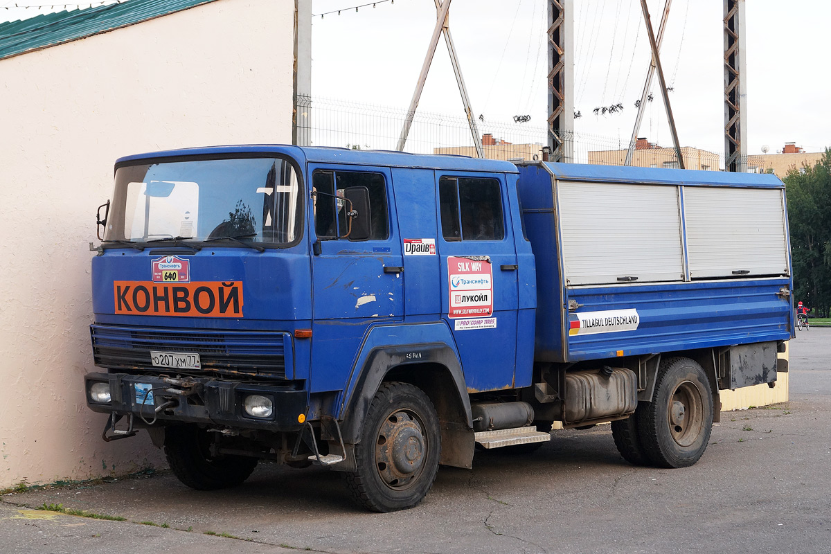 Москва, № О 207 ХМ 77 — Magirus-Deutz 170D11FA