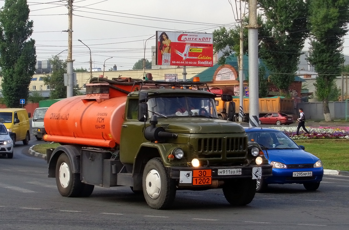 Саратовская область, № М 911 ВВ 64 — ЗИЛ-130