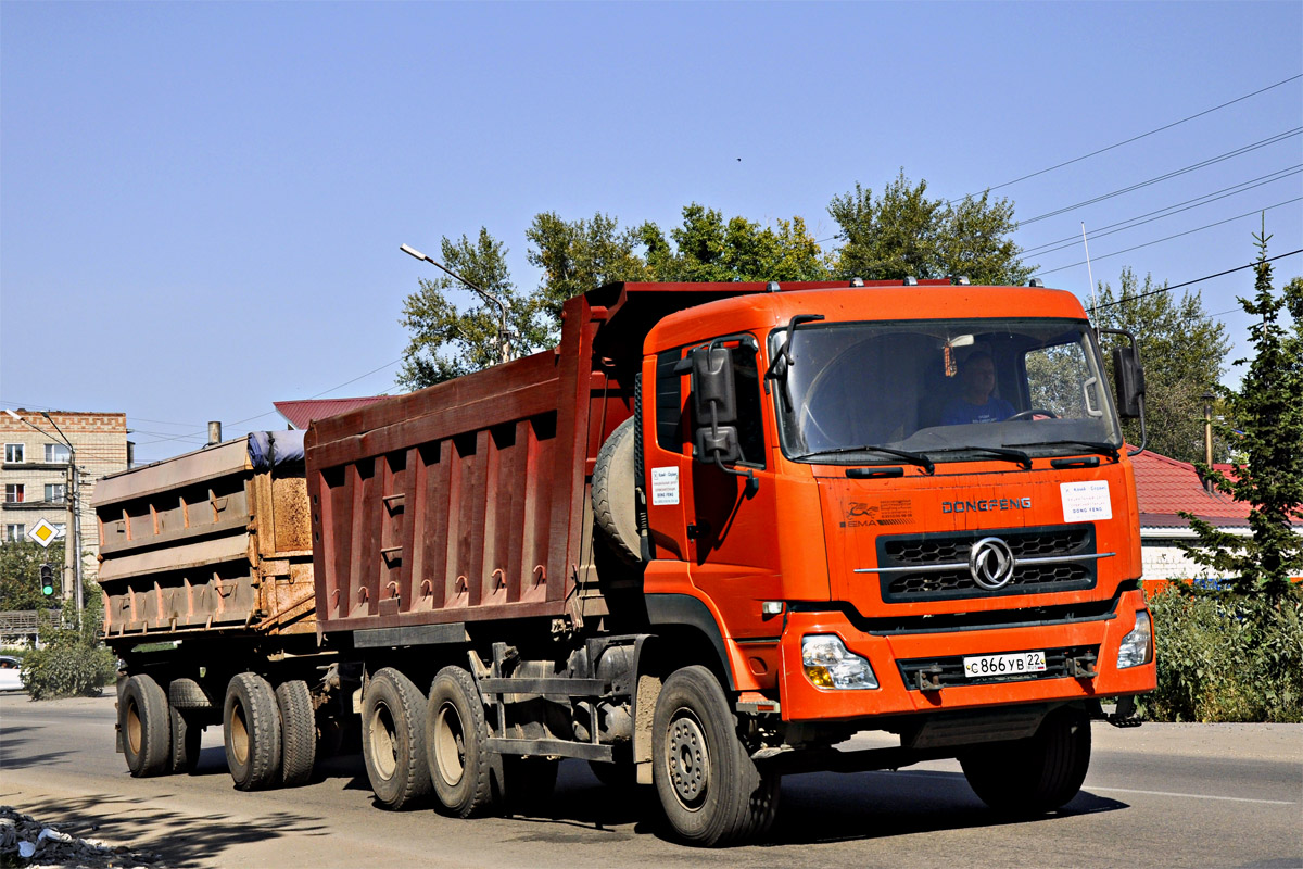 Алтайский край, № С 866 УВ 22 — Dongfeng KC DFL3251A1