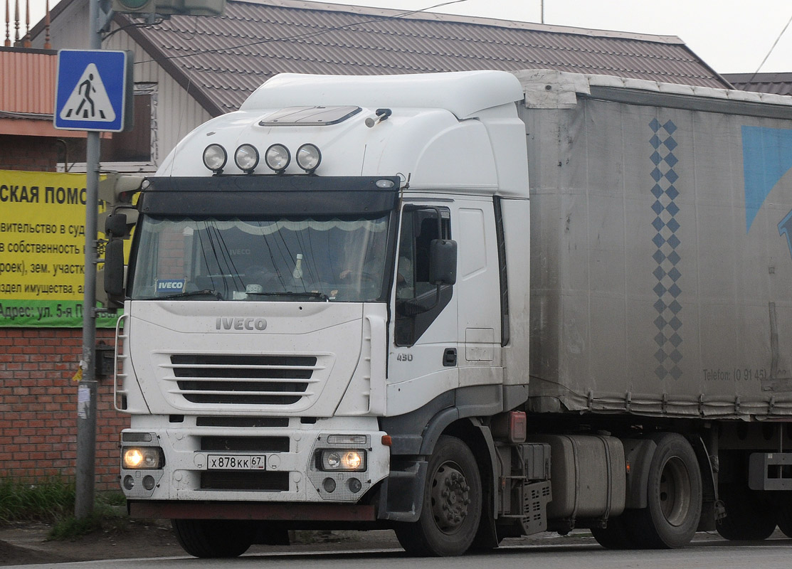 Смоленская область, № Х 878 КК 67 — IVECO Stralis ('2002) 430