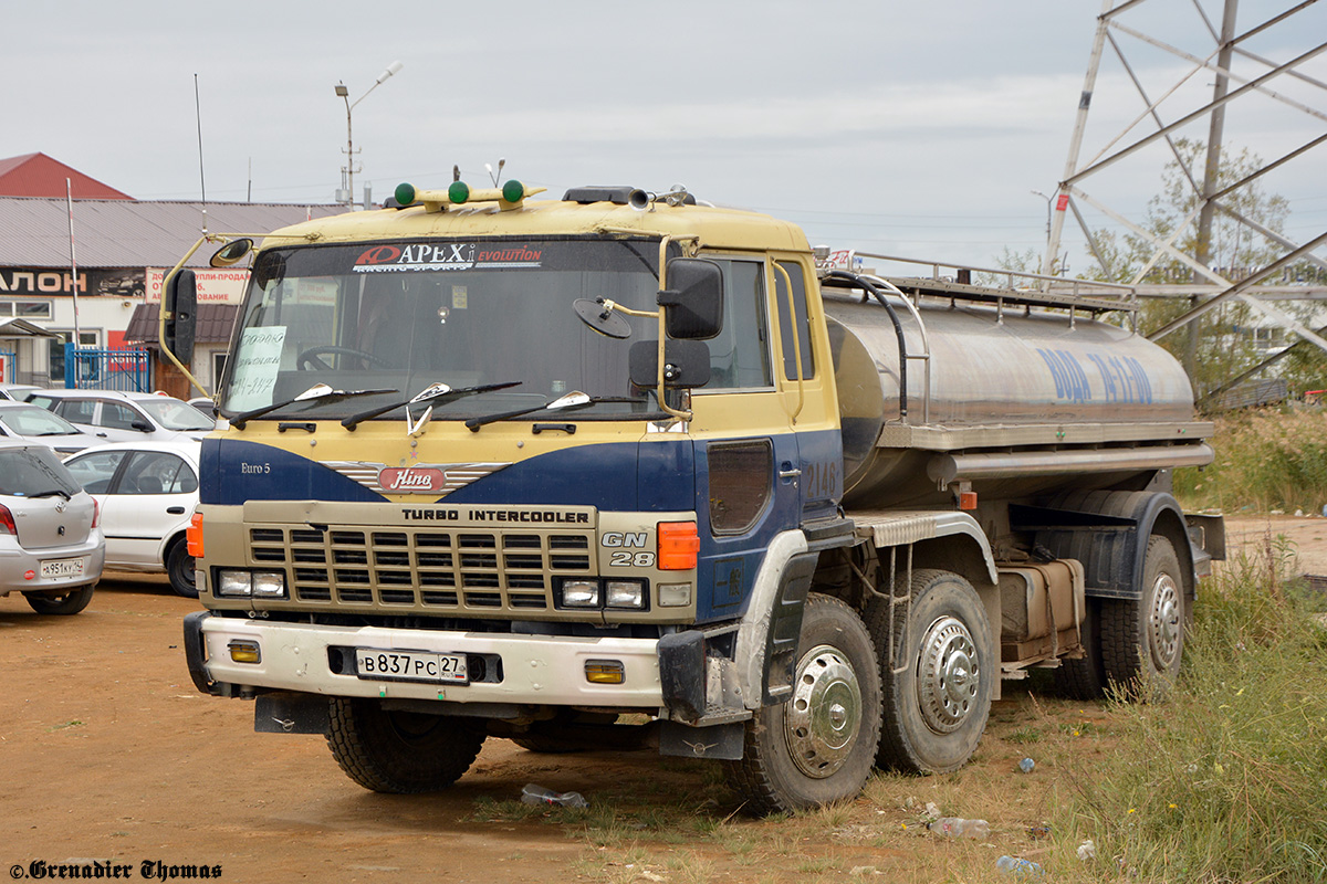 Саха (Якутия), № В 837 РС 27 — Hino FN