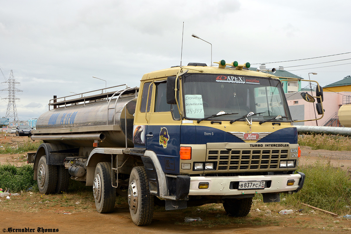 Саха (Якутия), № В 837 РС 27 — Hino FN