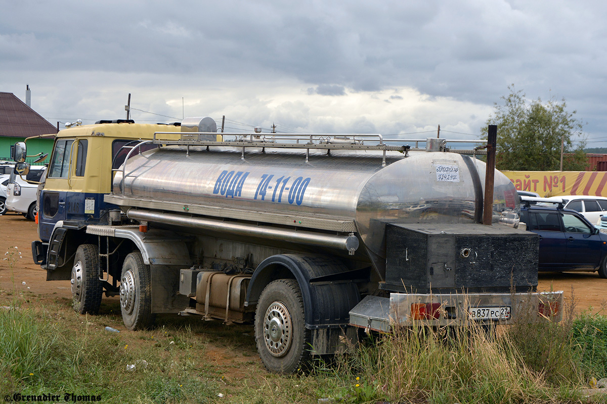 Саха (Якутия), № В 837 РС 27 — Hino FN